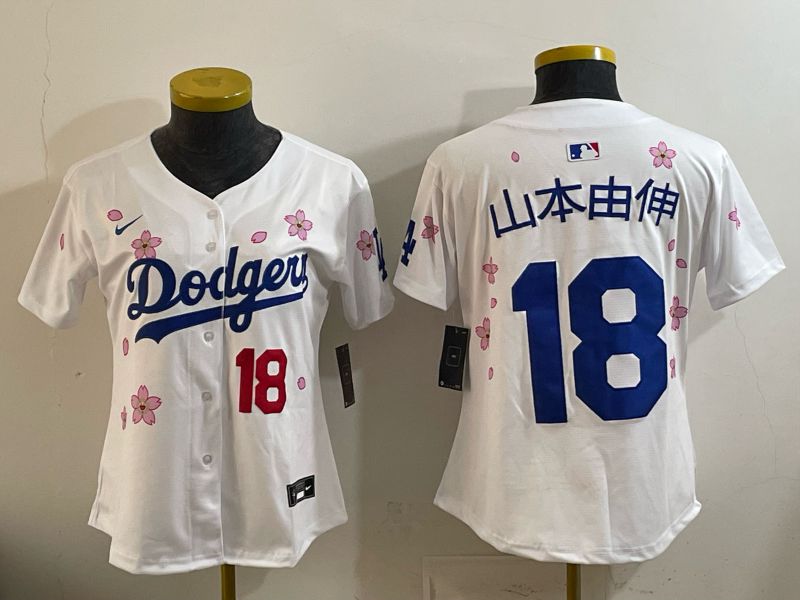 Women Nike 2026 Los Angeles Dodgers #18 Yamamoto White Sakura Edition Game MLB Jersey 06